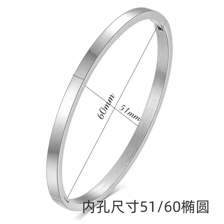 Pavé Crystal Bangle Bracelet